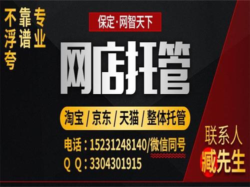 代怀代生机构哪家靠谱【如何选择代怀代生机构哪家靠谱】