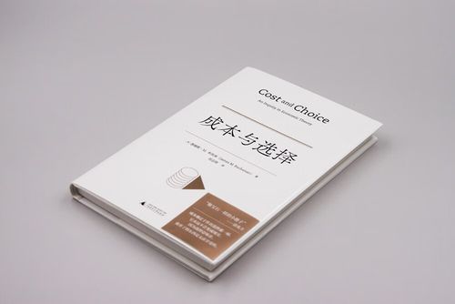 代生孩子40万【40万代生孩子:生育成本与选择困境】