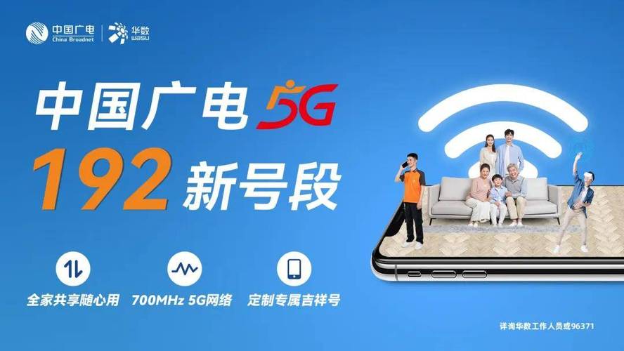 代生公司_代生公司:开启智能生活的引领者